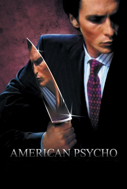 Американский психопат